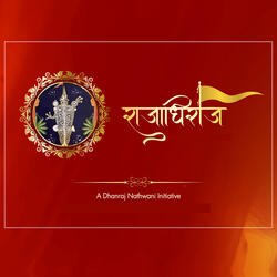 Madhurashtakam