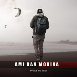 Ami Kan Morina