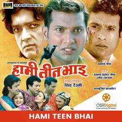Malai Yo Jindagile Kal Kal Khola Saileji ( Hami Teen Bhai )