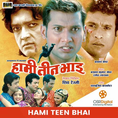 Malai Yo Jindagile Kal Kal Khola Saileji ( Hami Teen Bhai )