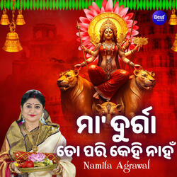 Maa Durga To Pari Kehi Nahin