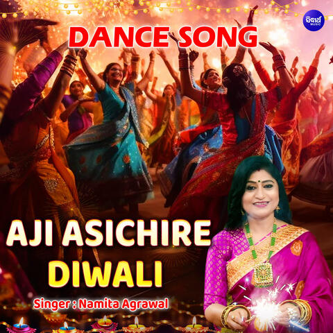 Aji Asichire Diwali