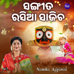 Sangita Rasia Sajicha