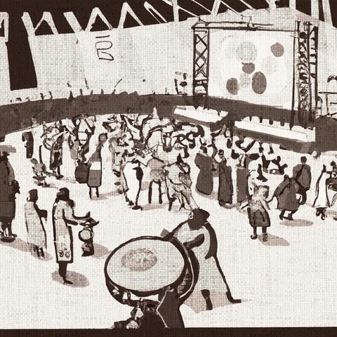 Funky African Rhythms