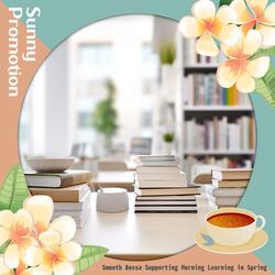 Dynamic Project Drive