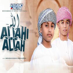 Allah Hi Allah Kiya Karo
