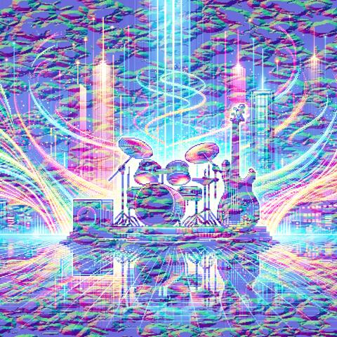 DNB Perception Vibration