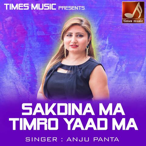 Mahima