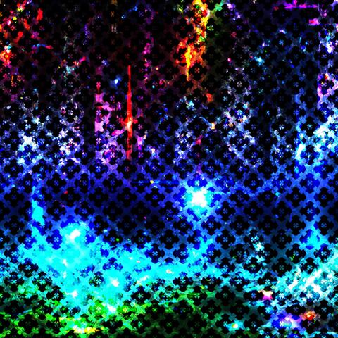 Vibrations of the Nebula