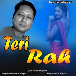 Teri Rah