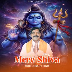 Mere Shiva