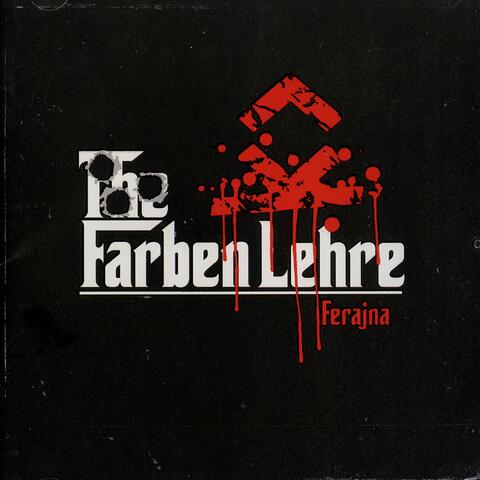 Ferajna