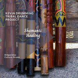 Vibrations Out (Aggressive Didgeridoo)