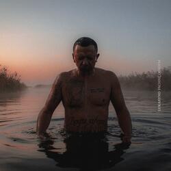 Kiedy Szukasz Prawdy