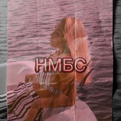 ÐÐÐÐ¡