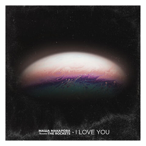 I Love You