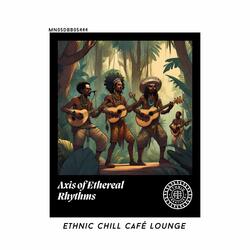 Ethereal Twilight Lounge