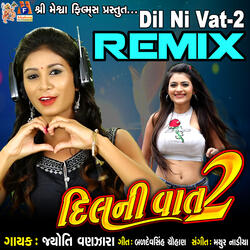 Dil Ni Vat 2