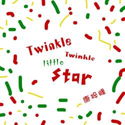 Twinkle Twinkle Little Star