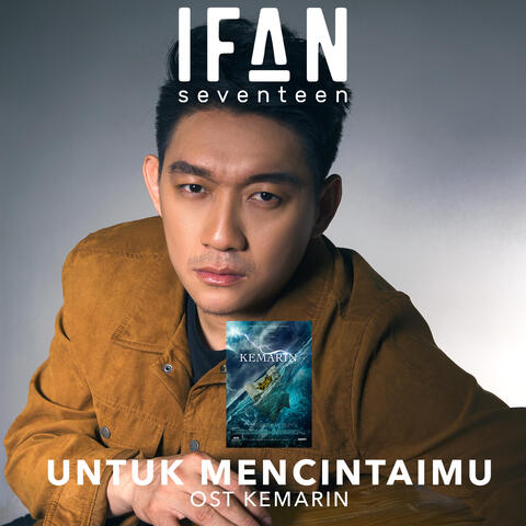 Untuk Mencintaimu