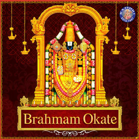Brahmam Okate