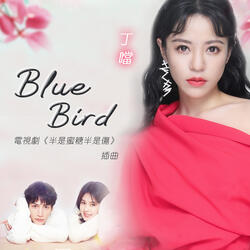 Blue Bird