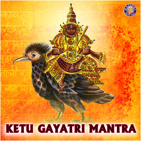 Ketu Gayatri Mantra