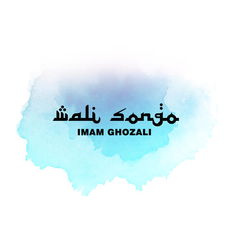 Wali Songo