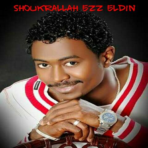 Allalah Belil