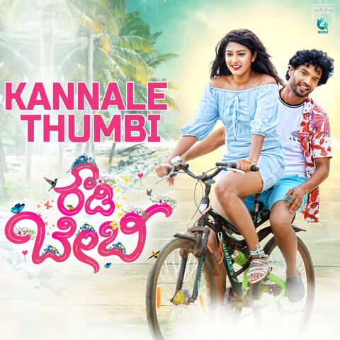 Kannale Thumbi