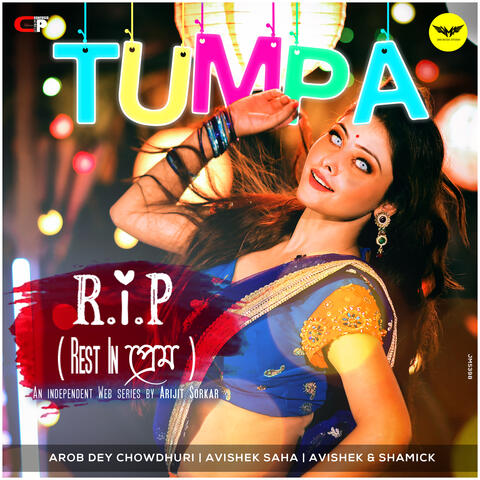 Tumpa