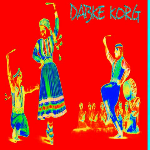 Korg Dakhel Allah