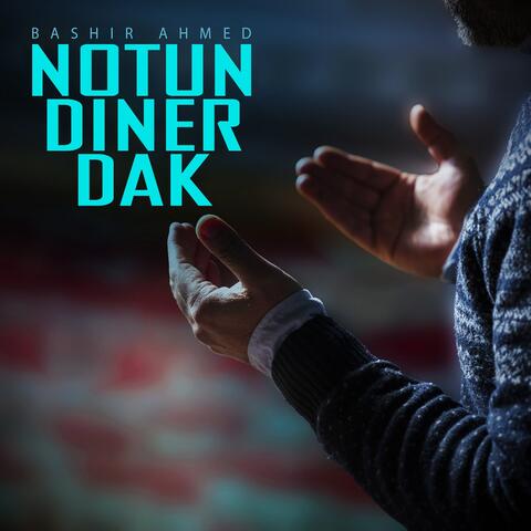 Notun Diner Dak