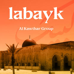 Min Ajlika Ya Quds