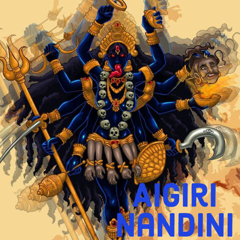 Aigiri Nandini