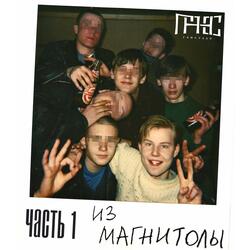 Нет ничего