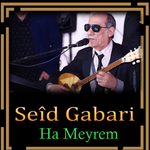 Ha Meyrem