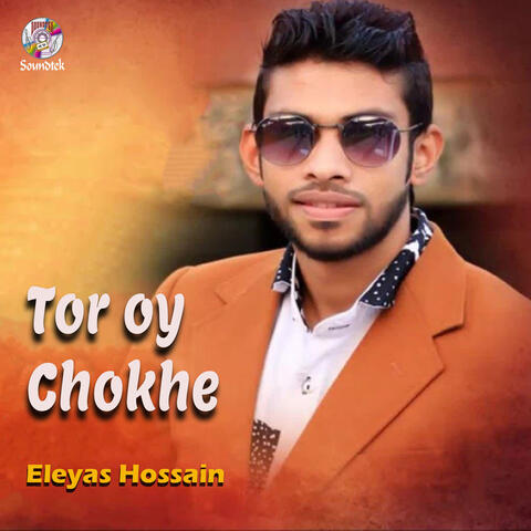 Tor Oy Chokhe