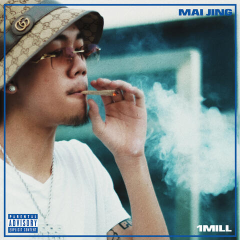 MAIJING