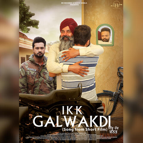 Ikk Galwakdi