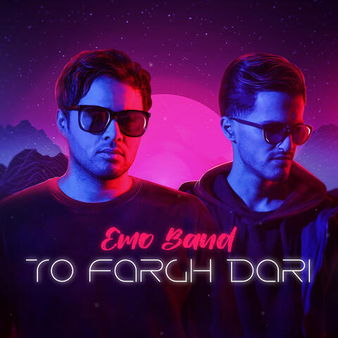 To Fargh Dari