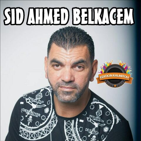 Li Bgha Yerbeh 3AM Twil