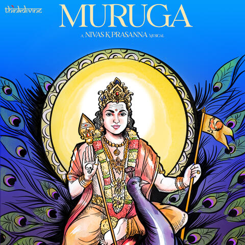 Muruga