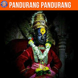 Pandurang Smaranam 11 Times