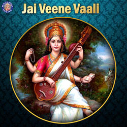 Saraswati Mantra - Namaste Sharade Devi