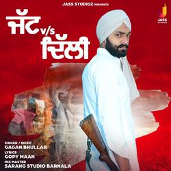 Jatt vs. Delhi