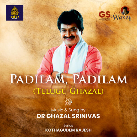 Padilam Padilam