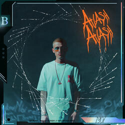 Avash Avash