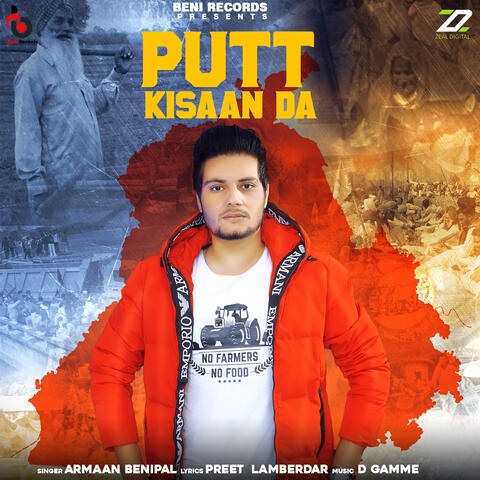 Putt Kisan Da