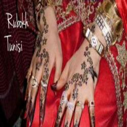 Mezoued Tunisien Rboukh